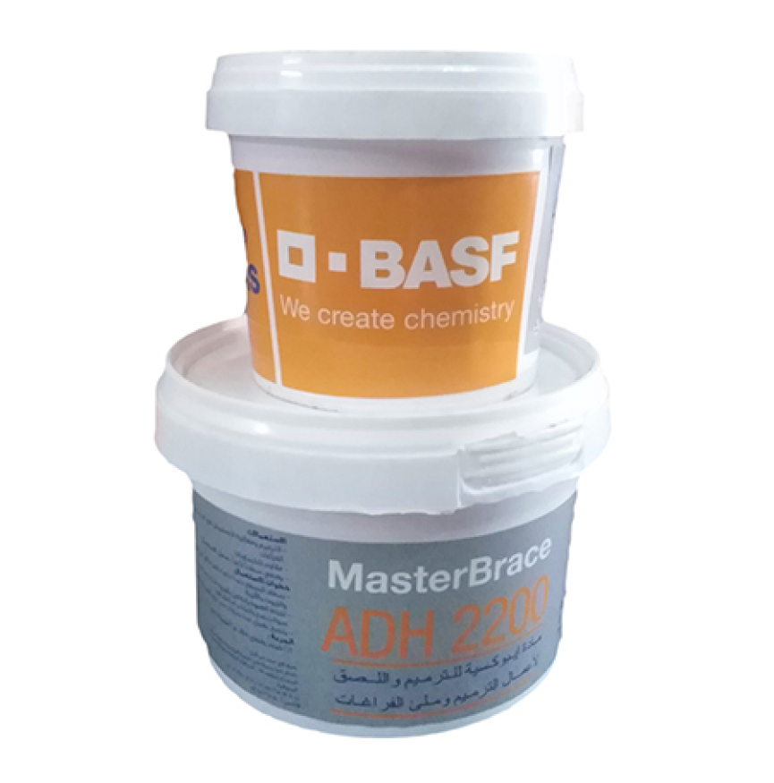 MASTERBRACE ADH2200 0.5KG