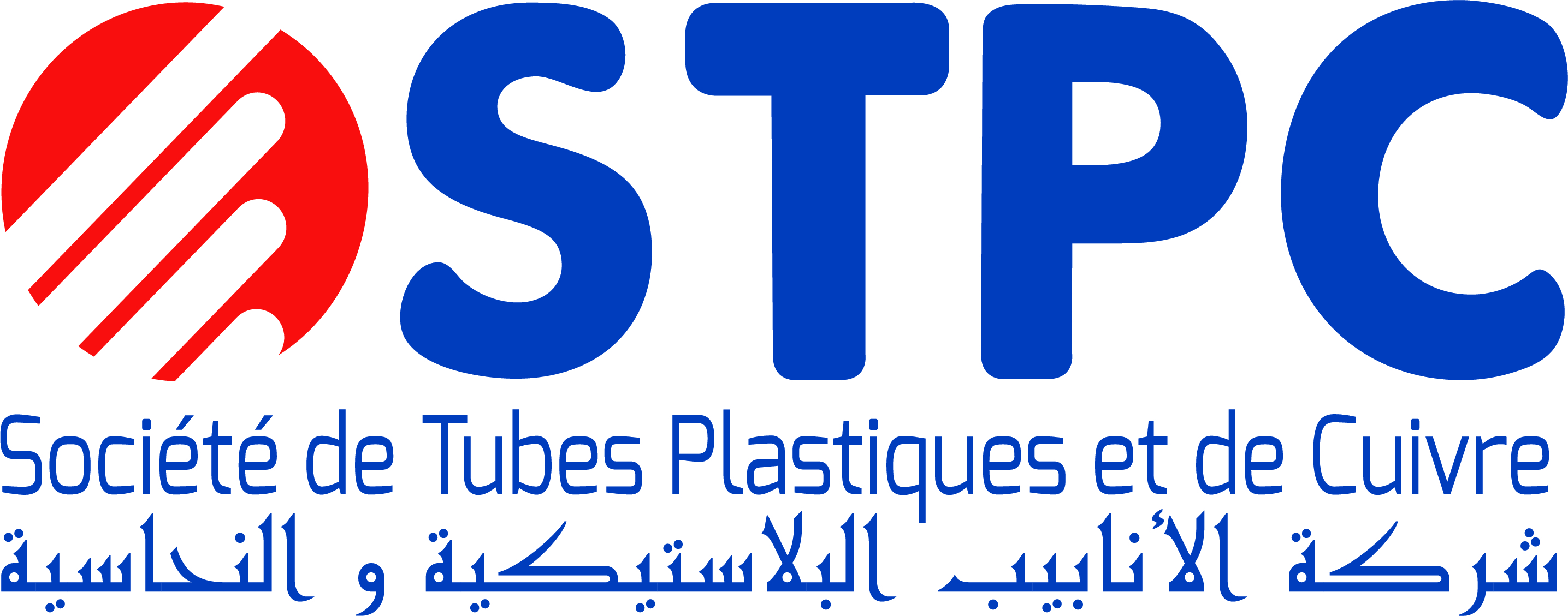 STPC